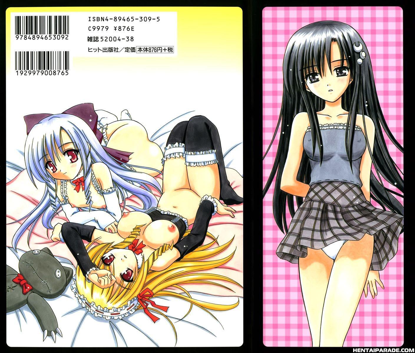 Angelical Pendulum Chapter 8000 Page 3